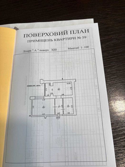 Квартира на ЖК Княгинин в Івано-Франківську, ID 187264, фото №6