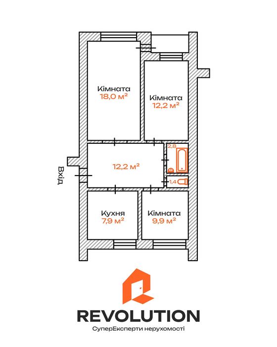 Квартира на вул. Левандовська, 14 в Київ, ID 239243, фото №2