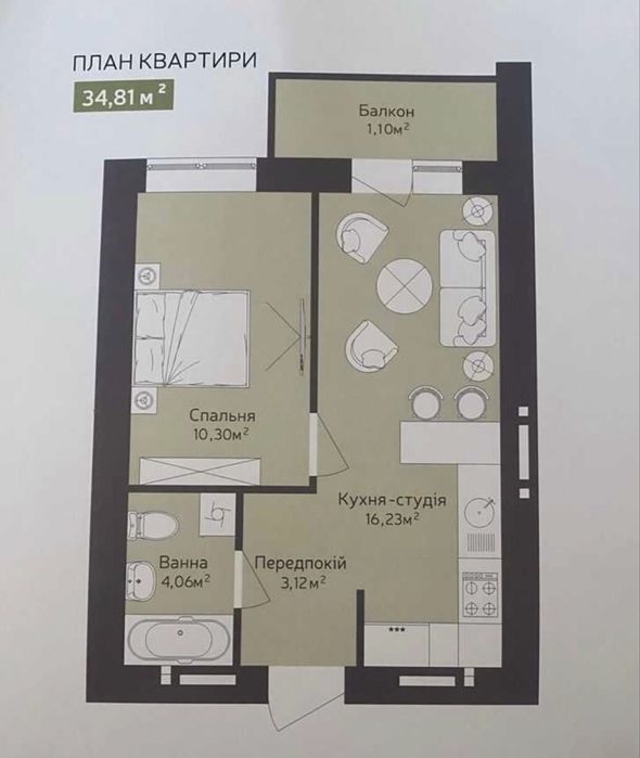 Квартира на вул. Легоцького в Ужгороді, ID 240772, фото №8