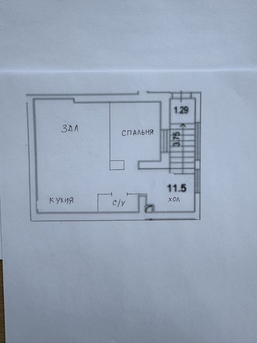 Квартира на ЖК Львівський Затишок в Києві, ID 232835, фото №1