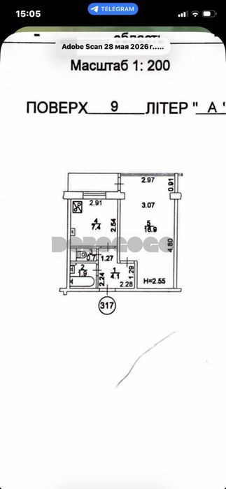Квартира на просп. Оболонський, 43 в Києві, ID 207155, фото №15