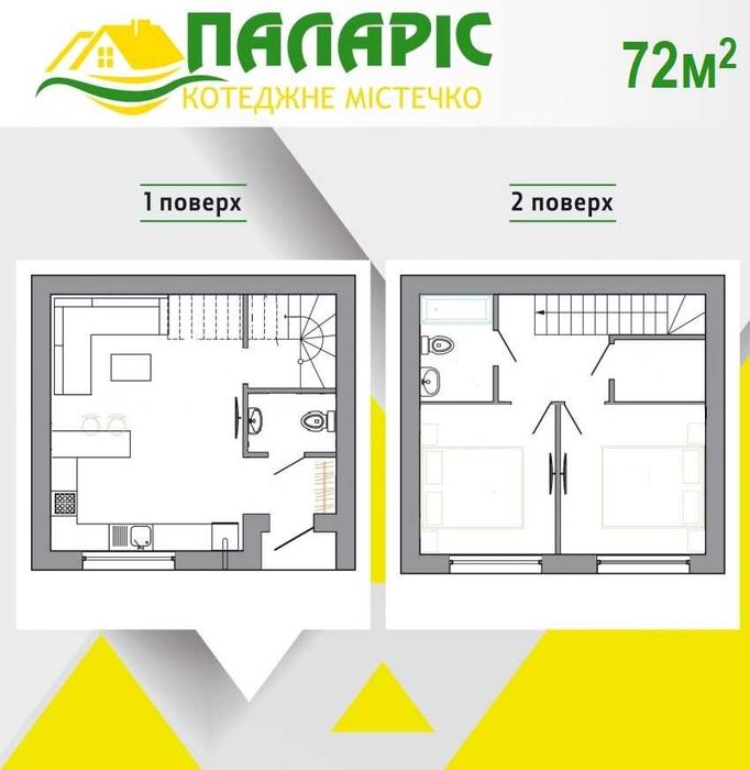 Квартира на Котеджне містечко «Паларіс» в Київ, ID 311655, фото №3