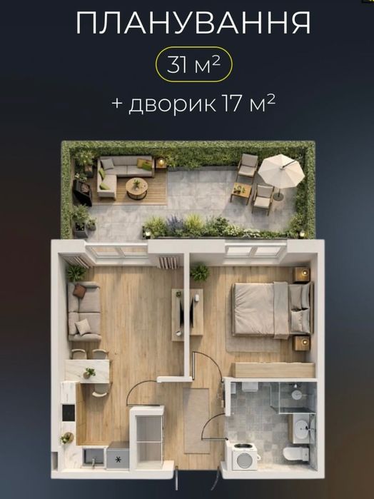 Квартира в Києві, ID 308852, фото №1