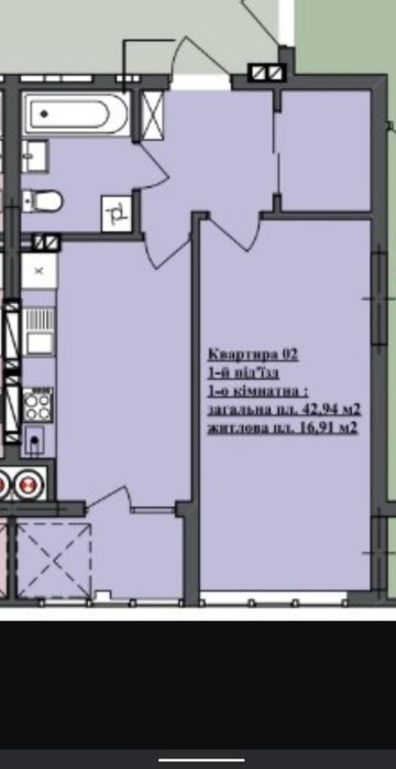 Квартира на вул. Трускавецька в Львів, ID 173414, фото №2
