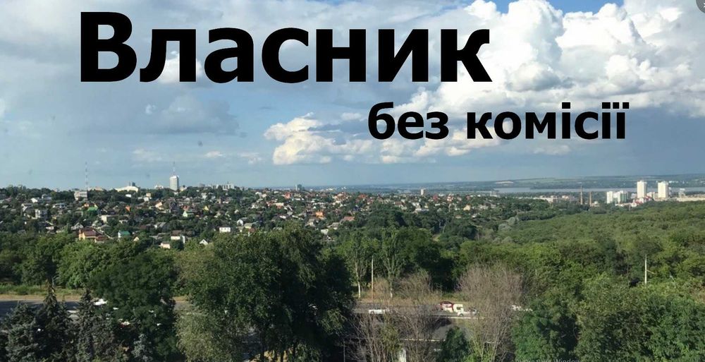 Купити квартиру за адресою ЖК Щасливий в Дніпро на Findly.com.ua Квартира на ЖК Щасливий в Дніпро, ID 278984, фото №1