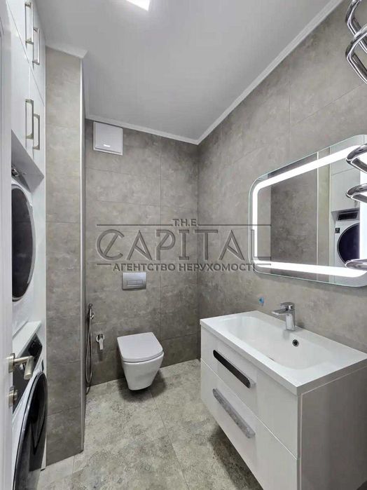 Квартира на вул. Осокорська, 2А в Києві, ID 353277, фото №12
