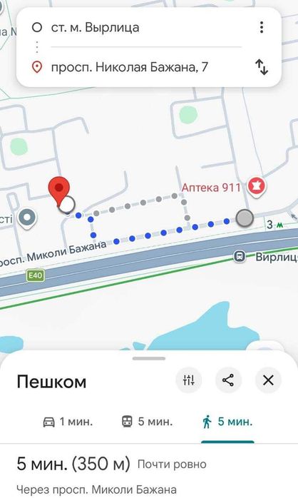 Квартира на просп. Миколи Бажана, 7 в Києві, ID 173636, фото №4