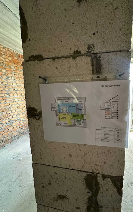 Квартира на ЖК «Дублін Парк» в Києві, ID 242215, фото №3
