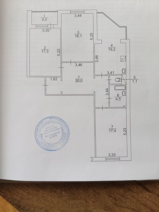 Квартира на вул. Лісківська, 28а в Києві, ID 261248, фото №2