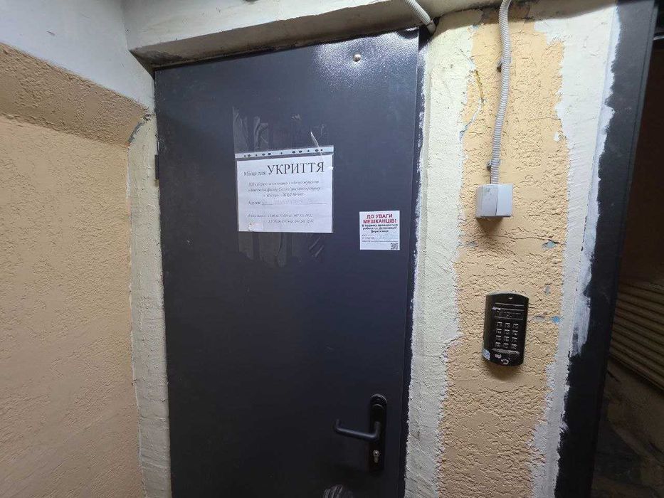Квартира на вул. Солом'янська, 38 в Києві, ID 317735, фото №12