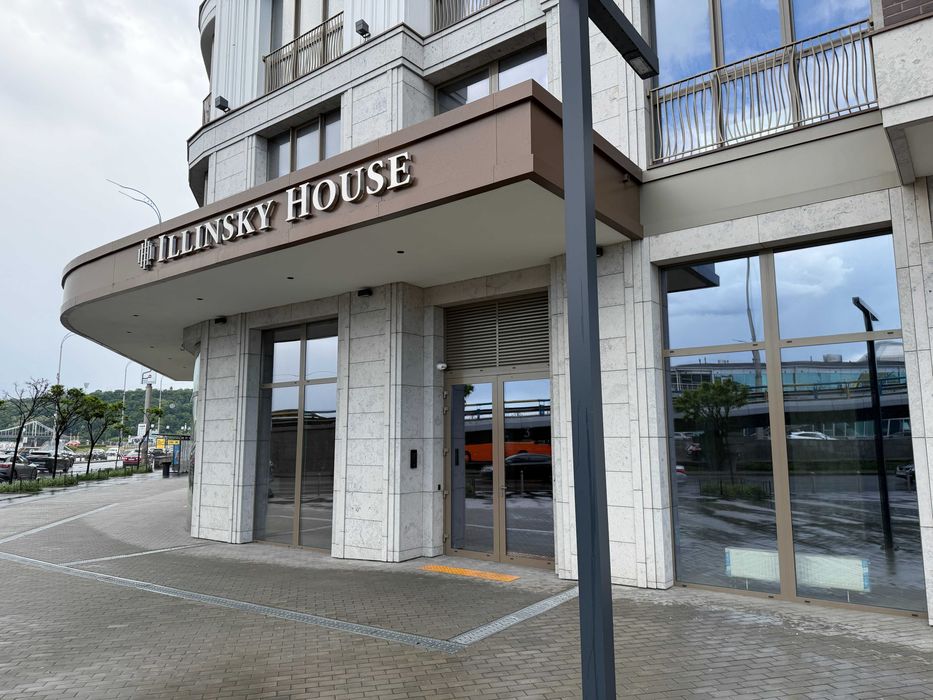 Квартира на вул. Набережно-Хрещатицька, 21 в Києві, ID 198012, фото №1