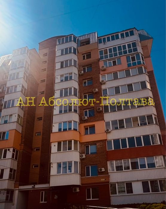Квартира на На Леваді, ID 372503, фото №1