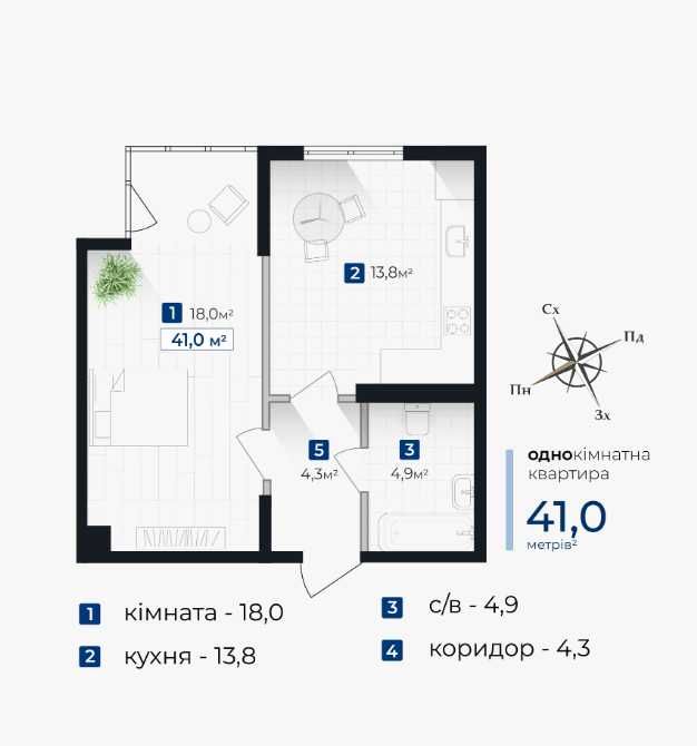 Квартира на ЖК «Сенат» в Івано-Франківську, ID 162533, фото №2