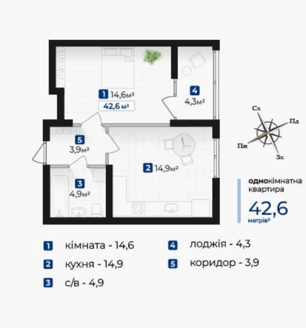 Квартира на ЖК «Сенат» в Івано-Франківську, ID 162533, фото №6