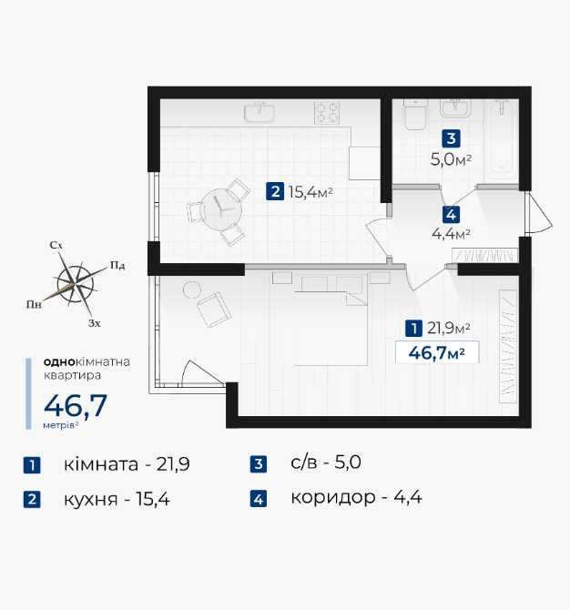 Квартира на ЖК «Сенат» в Івано-Франківську, ID 162533, фото №8