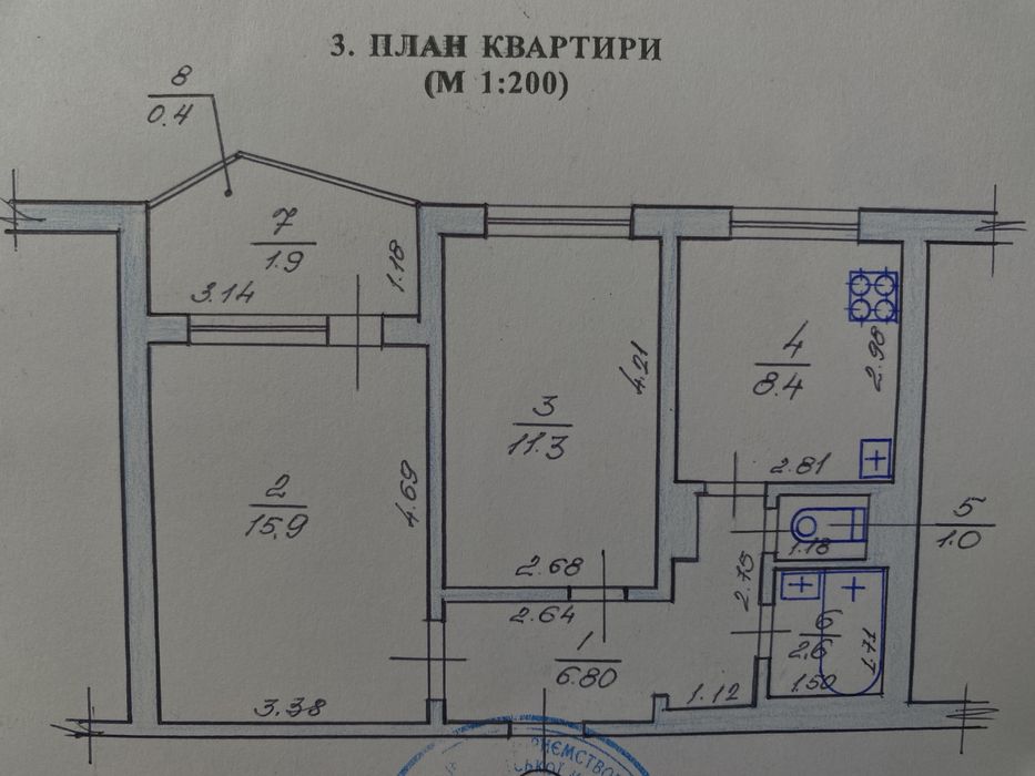 Квартира на вул. Капушанська, 189 в Ужгороді, ID 321239, фото №8