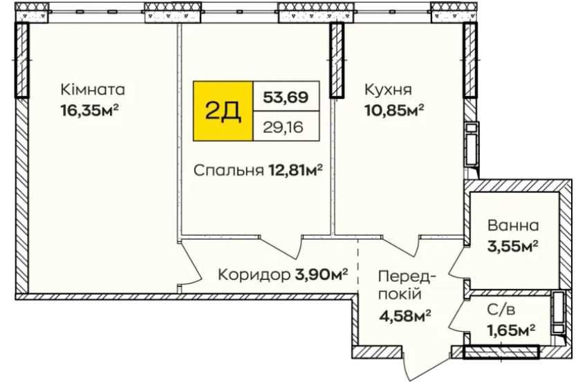 Квартира на ЖК Синергія в Київ, ID 206473, фото №4