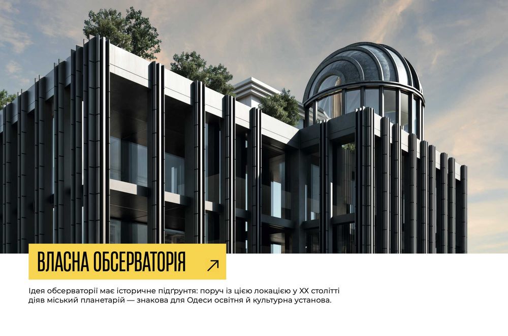 Квартира на вул. Малая Арнаутская в Одесі, ID 178895, фото №6