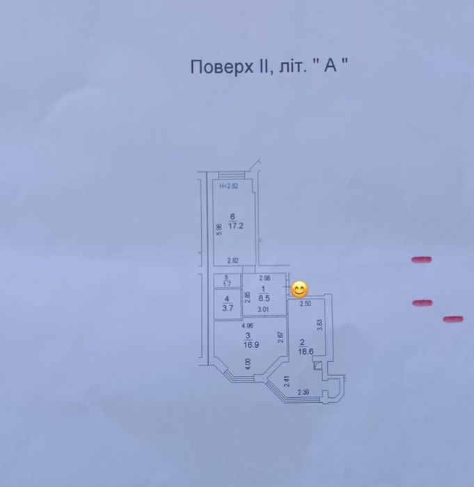 Квартира на ЖК Софія Клубний в Києві, ID 220485, фото №21