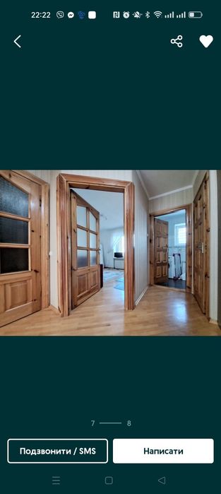 Квартира на центр Рясне 2 в Львові, ID 200653, фото №1