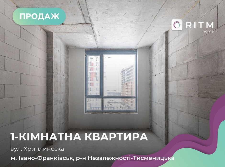 Квартира на район Майзлі в Івано-Франківську, ID 205980, фото №1