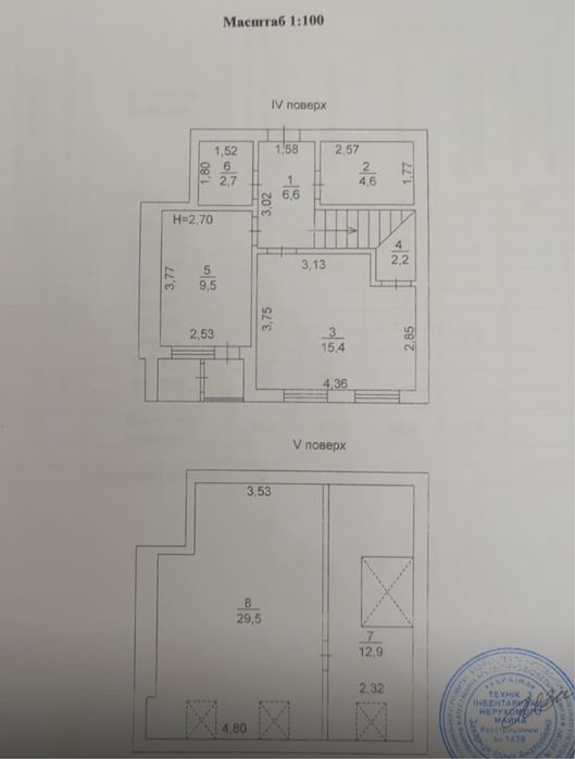 Квартира в Києві, ID 309393, фото №7