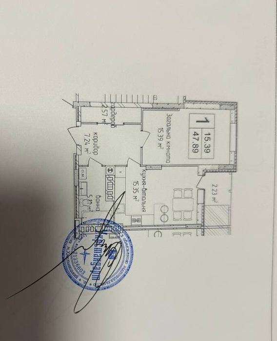 Квартира на вул. Трудова, 6Д в Хмельницькому, ID 324265, фото №8