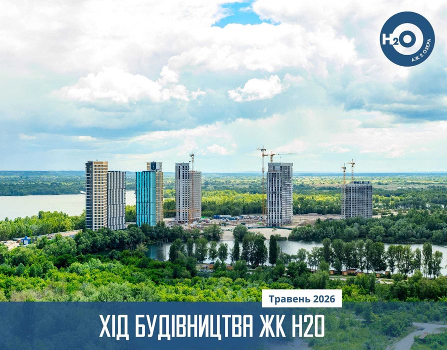 Квартира на вул. Григоренка, 46 в Київ, ID 170341, фото №1