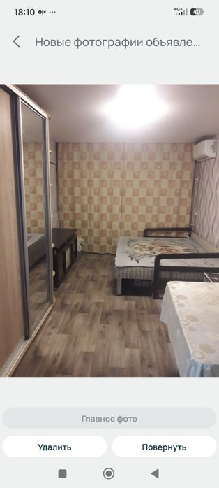 Квартира на біля метро Армійська, ID 396252, фото №1