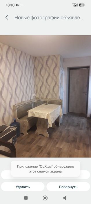 Квартира на біля метро Армійська в Харкові, ID 396252, фото №3