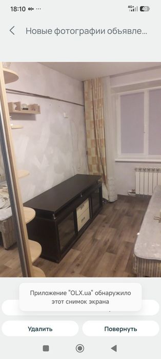 Квартира на біля метро Армійська в Харкові, ID 396252, фото №4