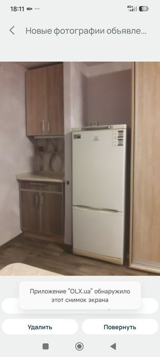 Квартира на біля метро Армійська в Харкові, ID 396252, фото №5
