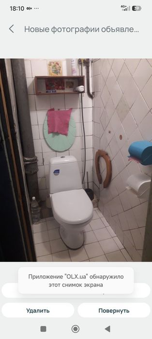 Квартира на біля метро Армійська в Харкові, ID 396252, фото №7