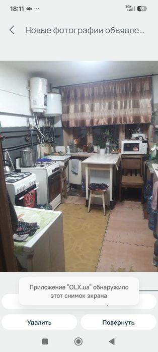 Квартира на біля метро Армійська в Харкові, ID 396252, фото №8