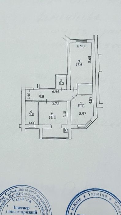 Квартира на вул. Яблунева в Києві, ID 240200, фото №21