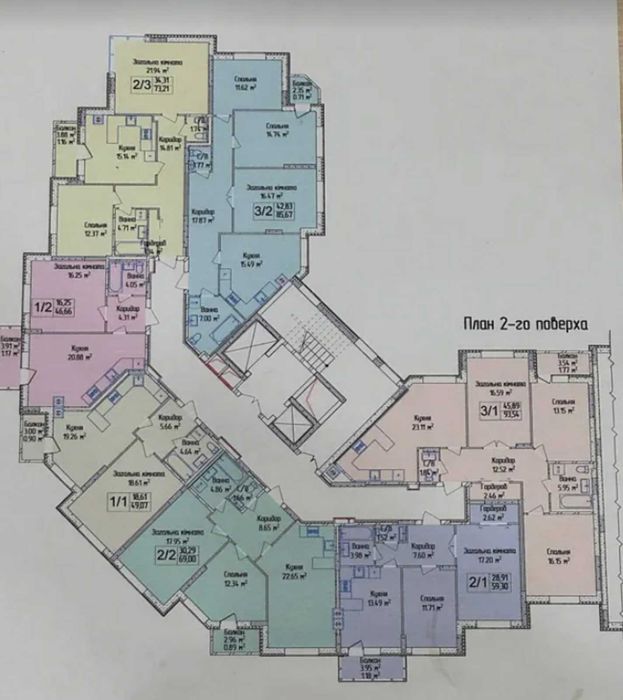 Квартира на вул. Трудова, 6Д в Хмельницькому, ID 226955, фото №4