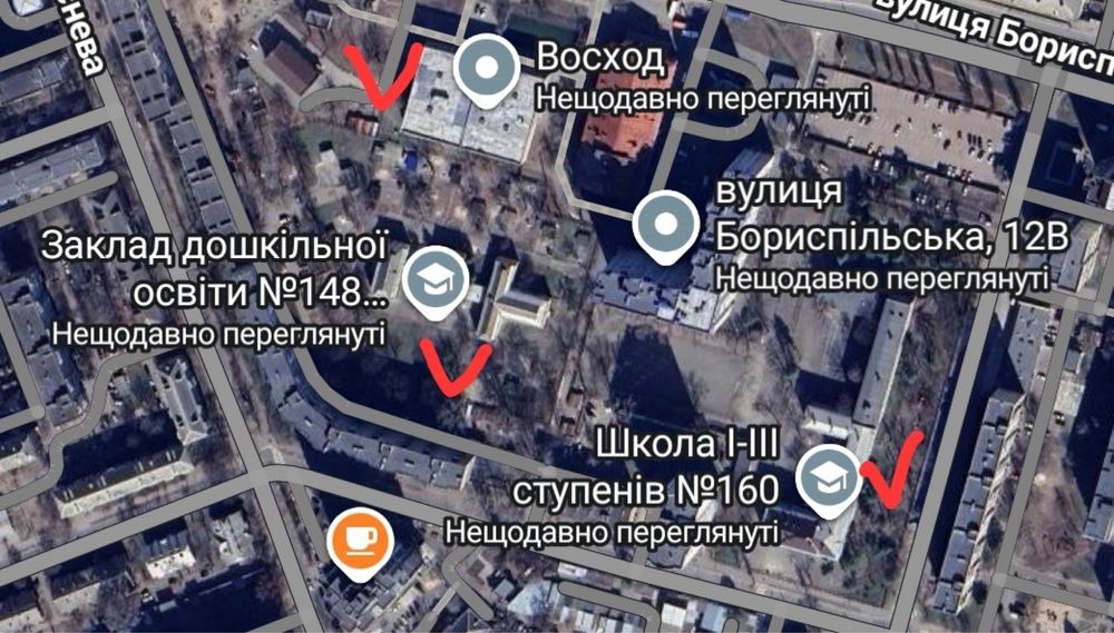 Квартира на вул. Бориспільська, 12В в Києві, ID 263742, фото №23