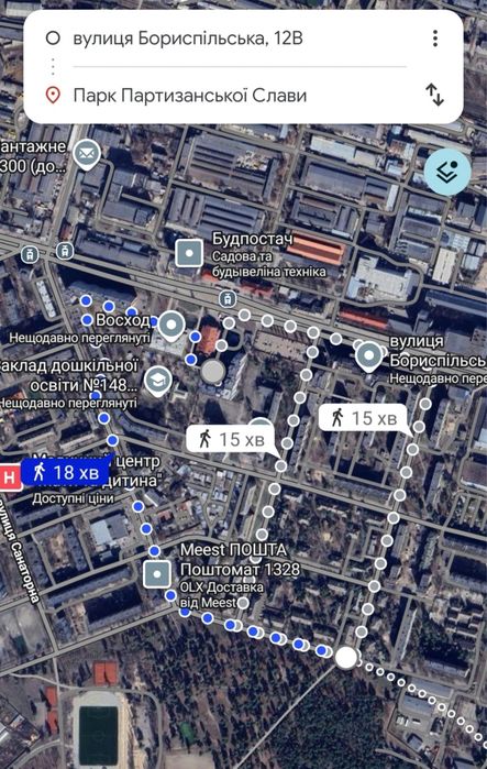 Квартира на вул. Бориспільська, 12В в Києві, ID 263742, фото №24