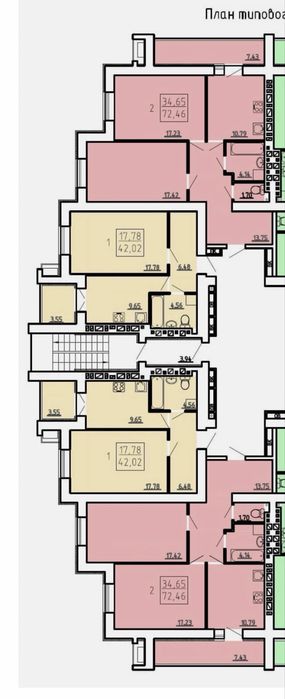 Квартира на вул. Студентська, 22 в Харкові, ID 387420, фото №3