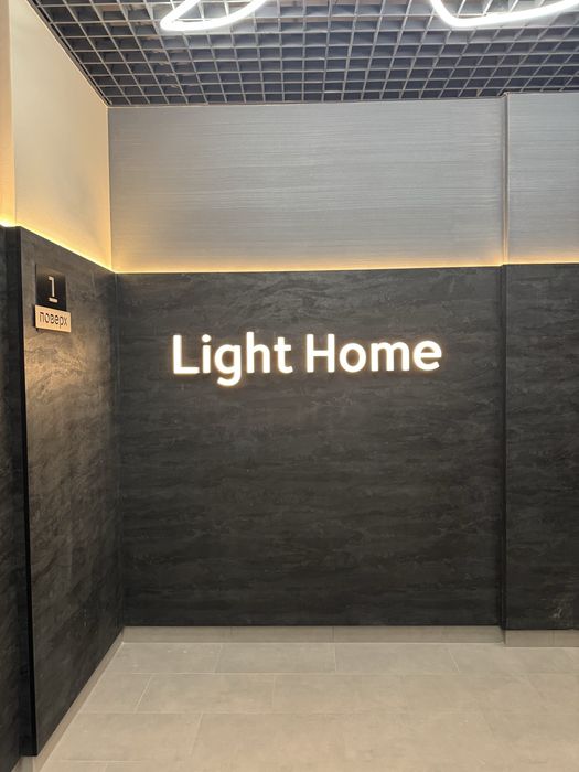 Квартира на ЖК Light Home в Івано-Франківську, ID 197776, фото №12