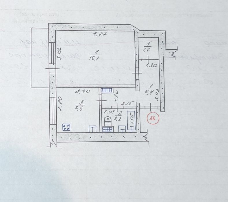 Квартира на Хортицький в Запоріжжі, ID 253135, фото №15