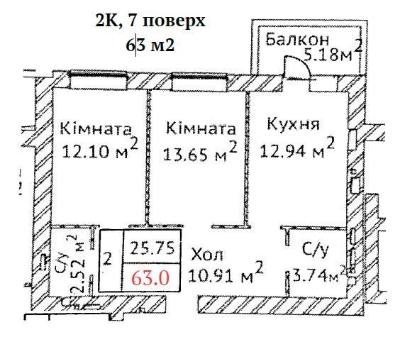 Квартира на ЖК Київський маєток в Києві, ID 247448, фото №11