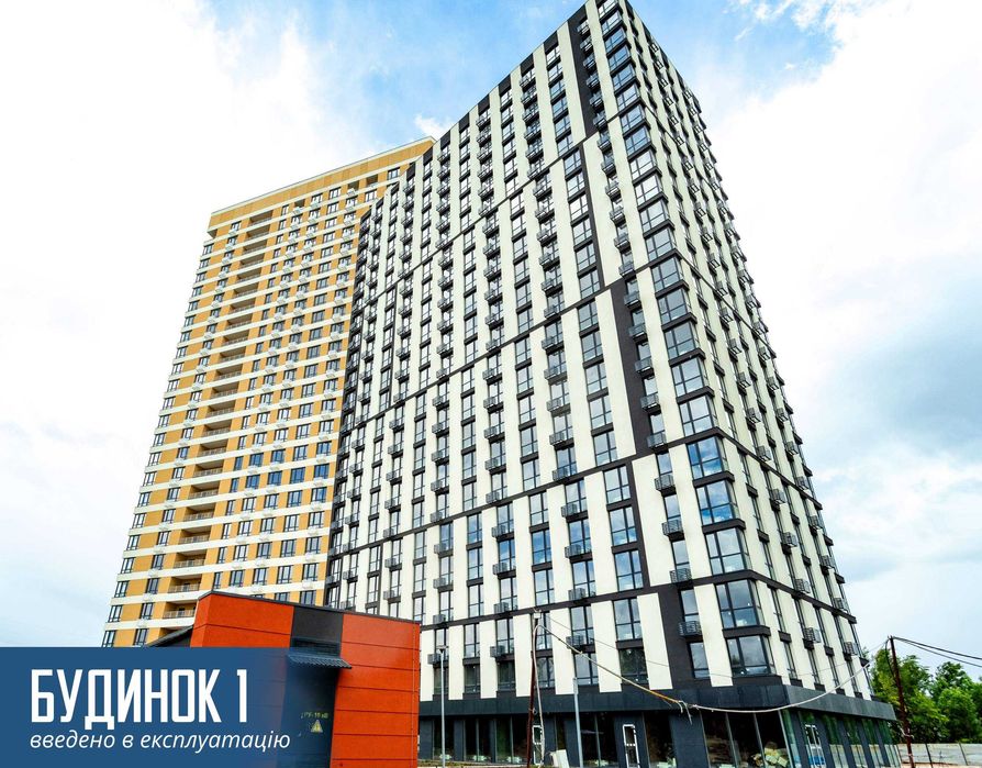 Квартира на вул. Григоренка, 46 в Києві, ID 202565, фото №1
