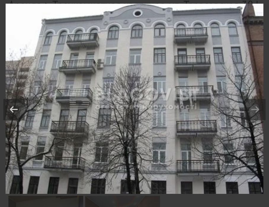 Квартира на вул. Тарасовська, 30 в Києві, ID 204884, фото №10