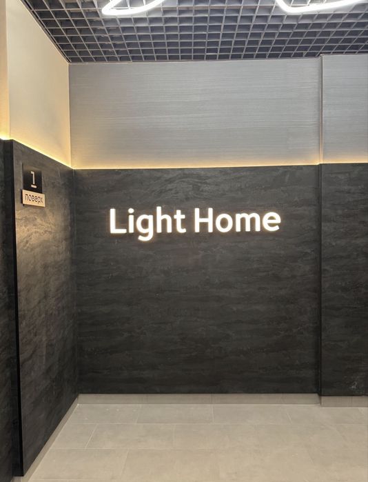 Квартира на ЖК Light Home в Івано-Франківськ, ID 304503, фото №4