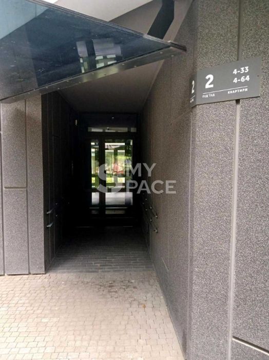 Квартира на вул. Родини Кістяківських, 2а в Києві, ID 323869, фото №8