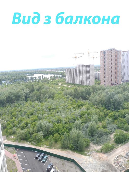 Квартира на вул. Б. Гмирі, 22-Б в Києві, ID 213306, фото №1