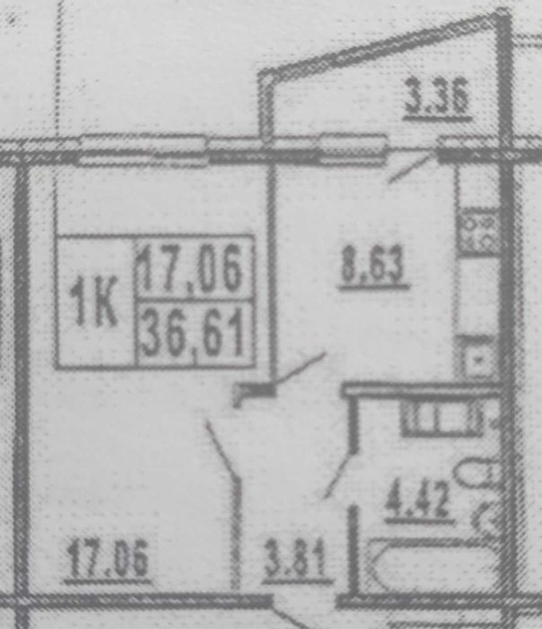 Квартира на вул. Б. Гмирі, 22-Б в Києві, ID 213306, фото №3