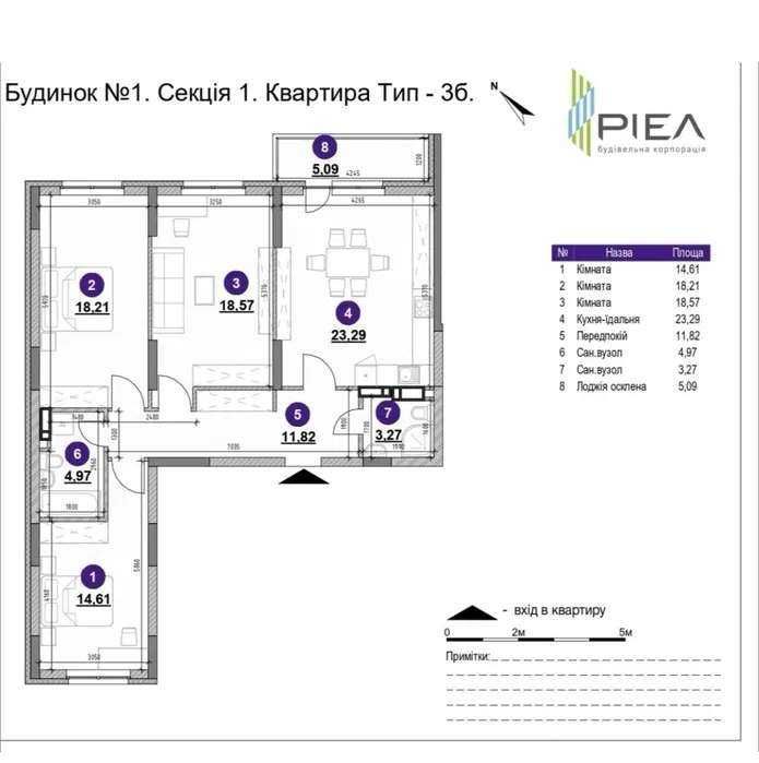 Квартира на вул. Повітрофлотський просп, 56Г в Київ, ID 203513, фото №5