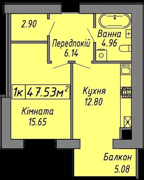 Квартира на ЖК Скандинавія в Івано-Франківську, ID 202851, фото №3